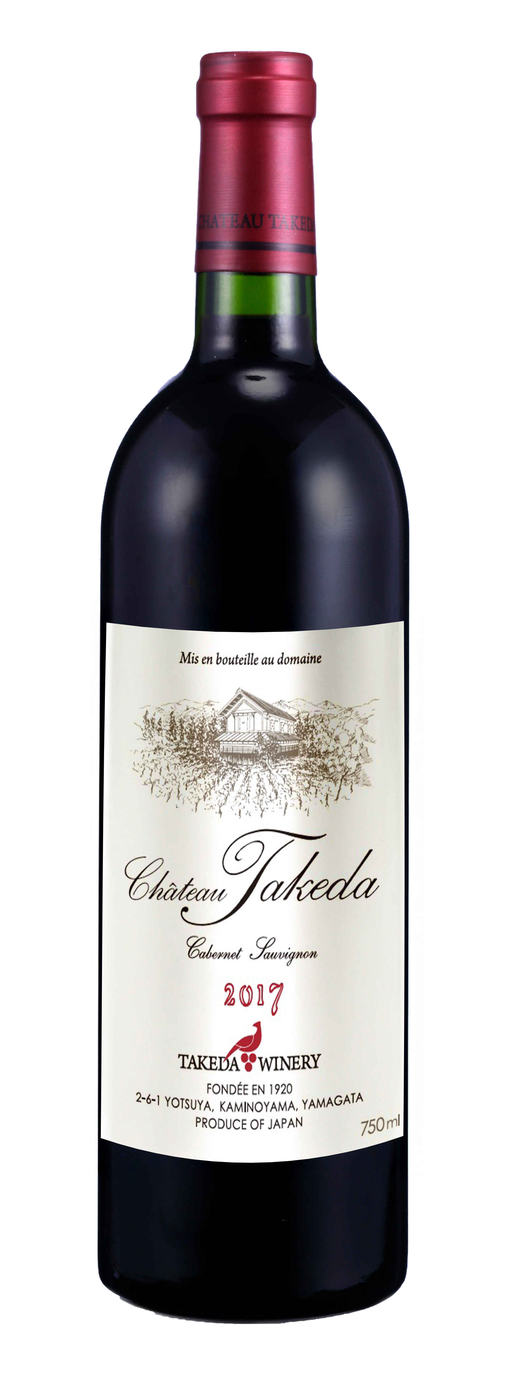 ワイン Taddy JCB ジョイ・アンド・セレニティ (2021) | ピーロート・ジャパン