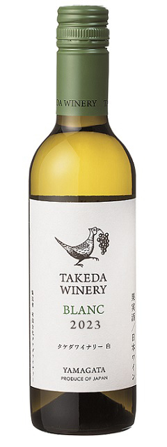 タケダワイナリー ブラン 白（辛口） 375ml タケダワイナリー