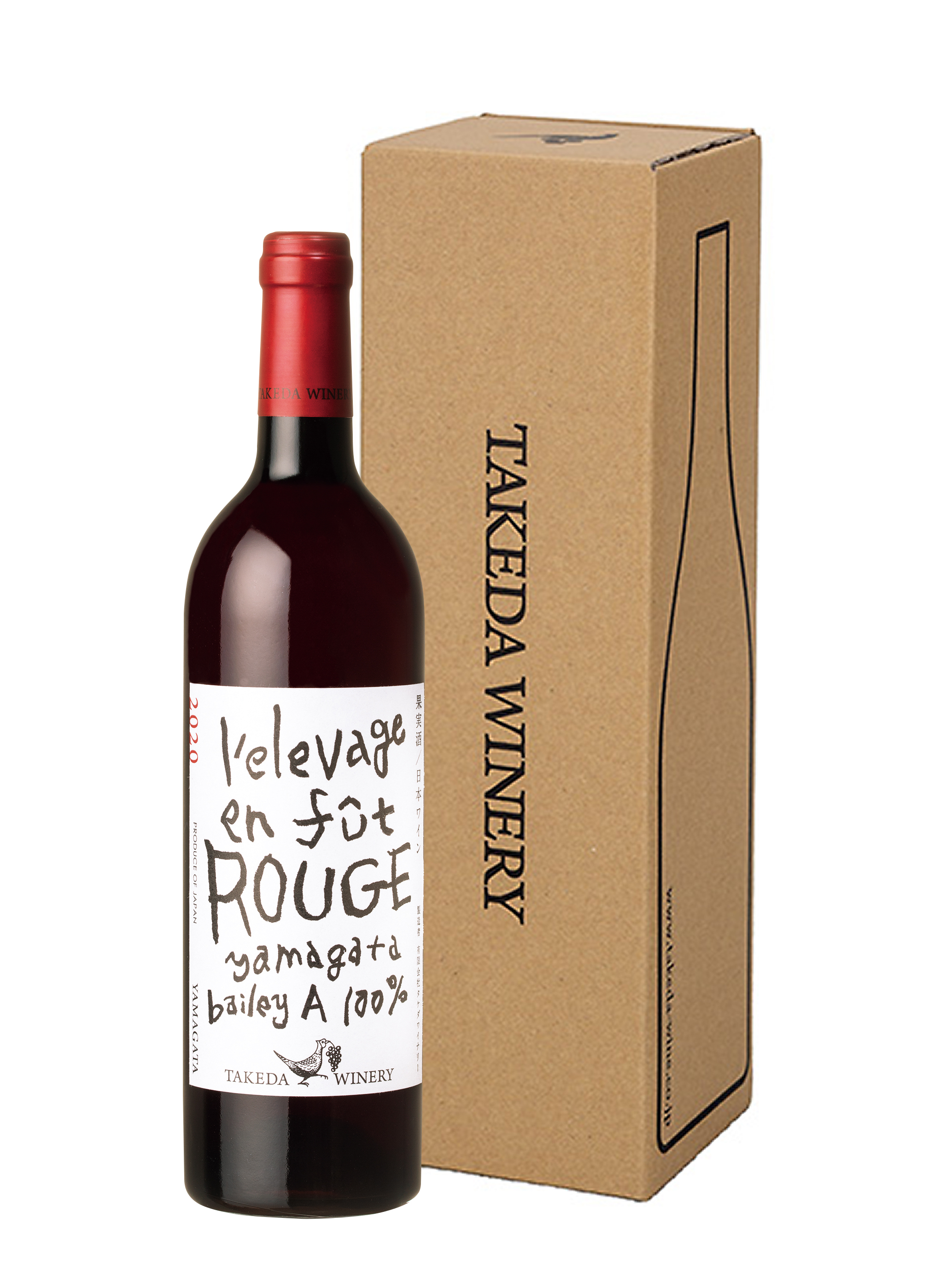 2023年　冬セット1