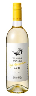 2025年　クリオエクストラクシオンナイアガラ　750ml