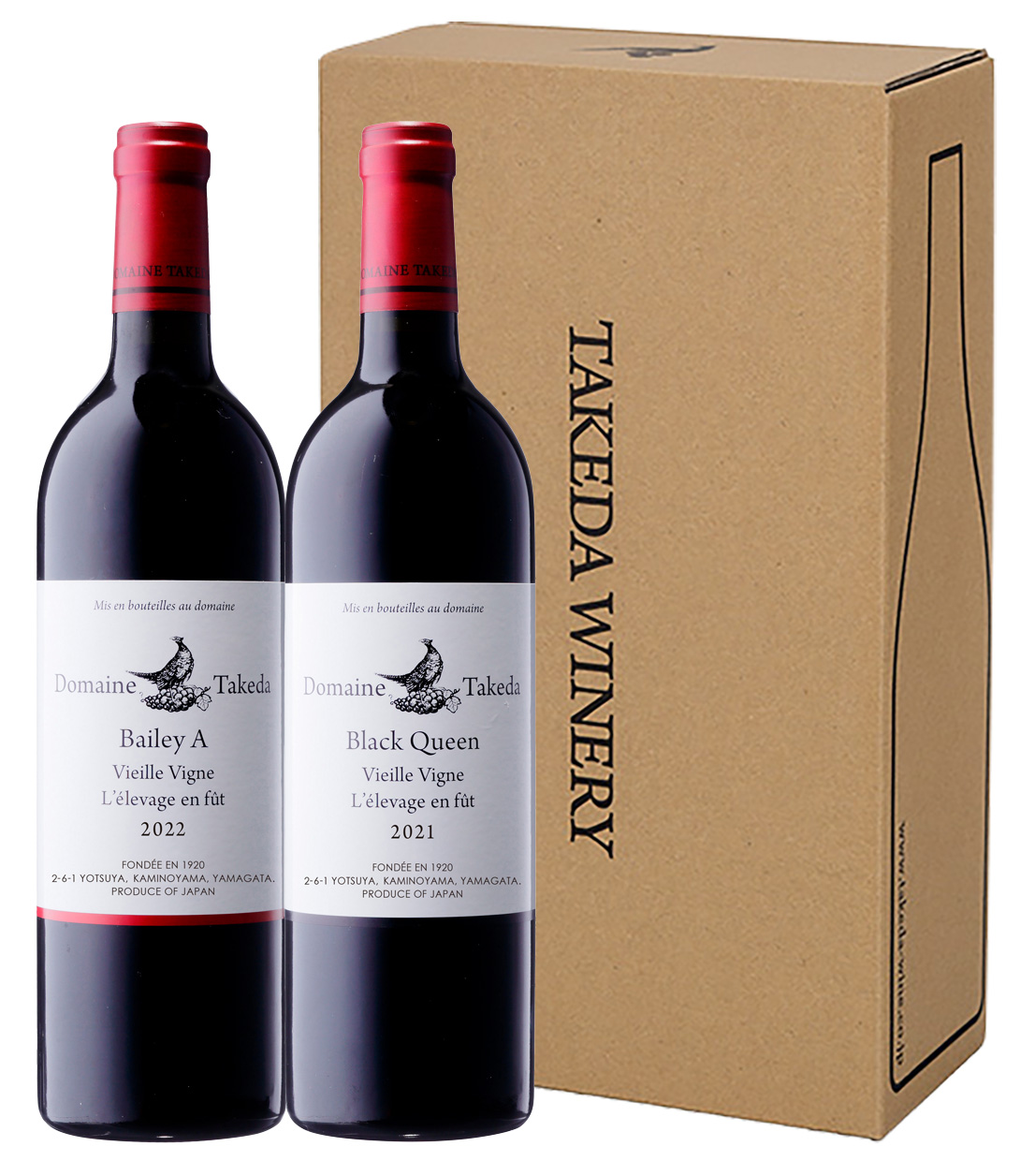 2025年　冬セット3