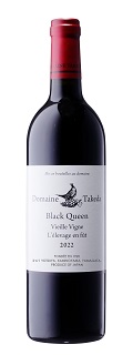 2022年　ブラック・クイーン古木