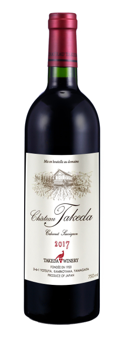 シャトー・タケダ カベルネ・ソーヴィニョン 750ml タケダワイナリー