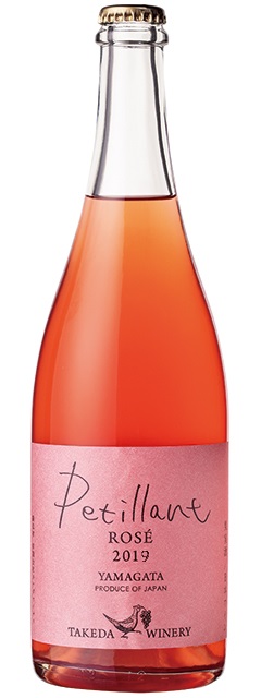 2019年　ペティアンロゼ