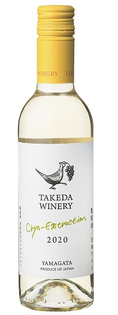 2020年　クリオ　375ml