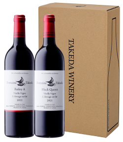 2025年　冬セット3