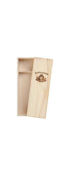 ギフトボックス桐箱（１本入用）