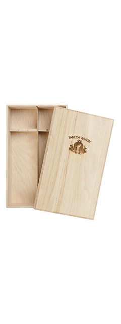 ギフトボックス桐箱（２本入用）