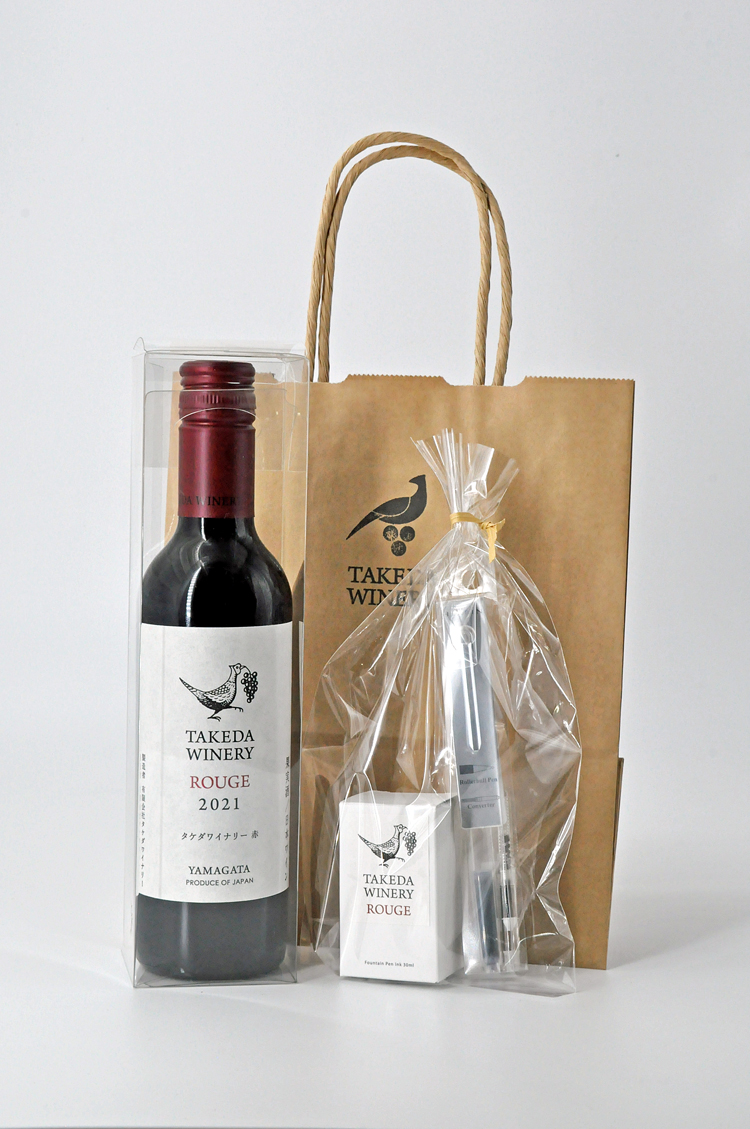 TAKEDA WINERY ROUGE インク タケダワイナリー ルージュ 375mlセット