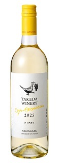 2025年　クリオエクストラクシオンナイアガラ　750ml
