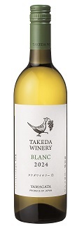 2024年　ブラン　750ml