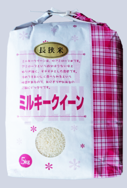 【令和8年産】　ミルキークイーン 5kg