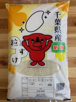 【令和7年産】　粒すけ 2kg