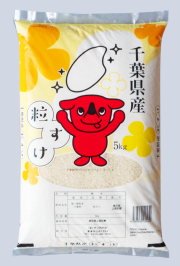 粒すけ5キロ