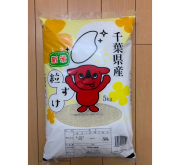 【令和7年産】　粒すけ 5kg