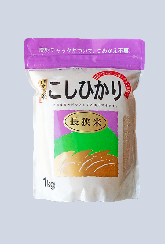 【令和8年産】　長狭米こしひかり 1ｋｇ