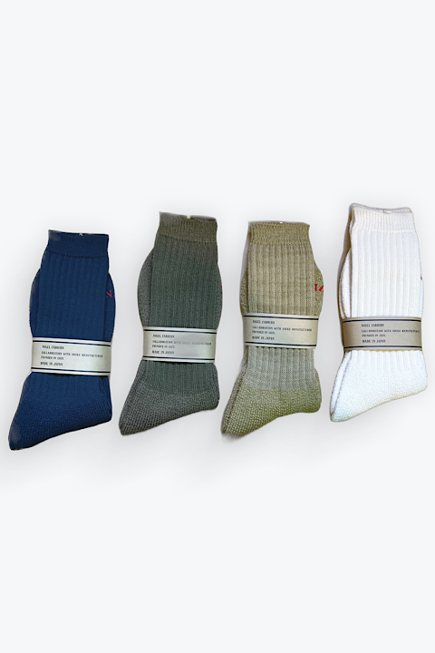 パイルソックス