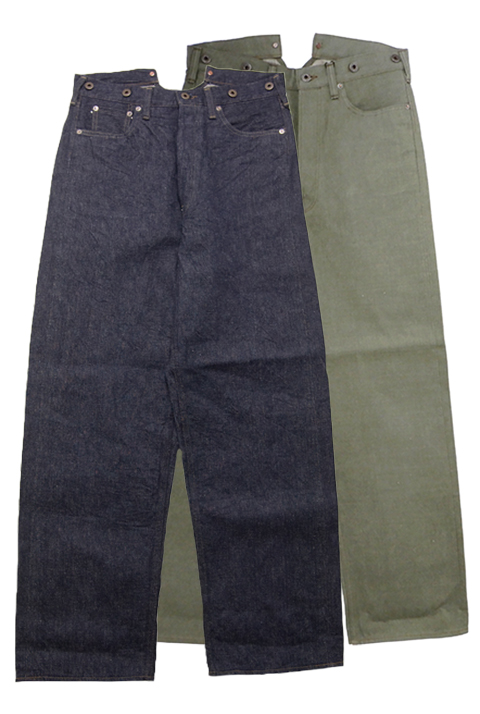 [UNISEX] RAILMAN DENIM PANT / レイルマンデニムパンツ