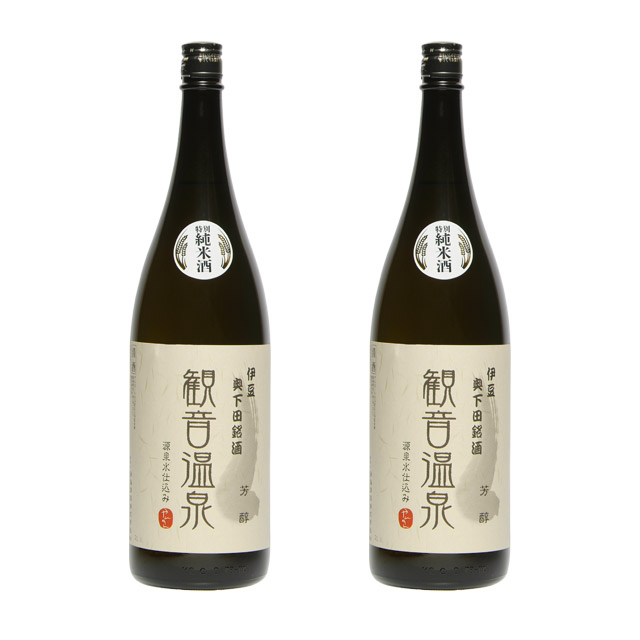 純米酒 観音温泉 芳醇1.8L　2本セット