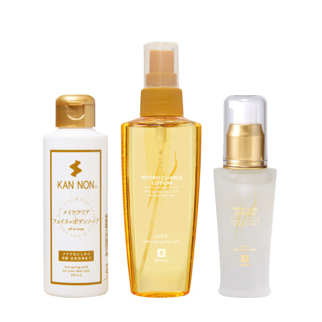 送料無料【WEB限定】観音温泉コスメトラベル 3点セット 