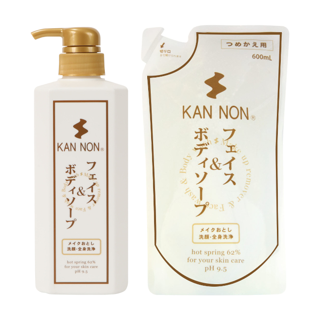 観音温泉フェイス＆ボディソープ 700ml＆詰め替えセット