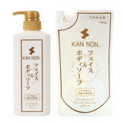 観音温泉フェイス&ボディソープ 700ml&詰替えセット