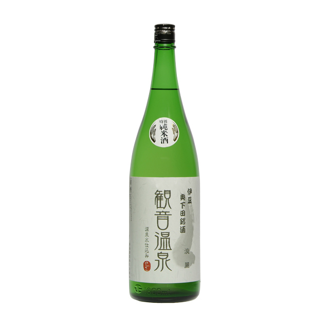 特別純米酒 観音温泉 淡麗　1.8L
