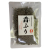 塩昆布