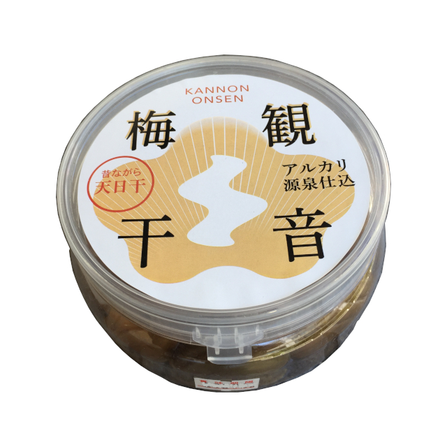 観音梅干し