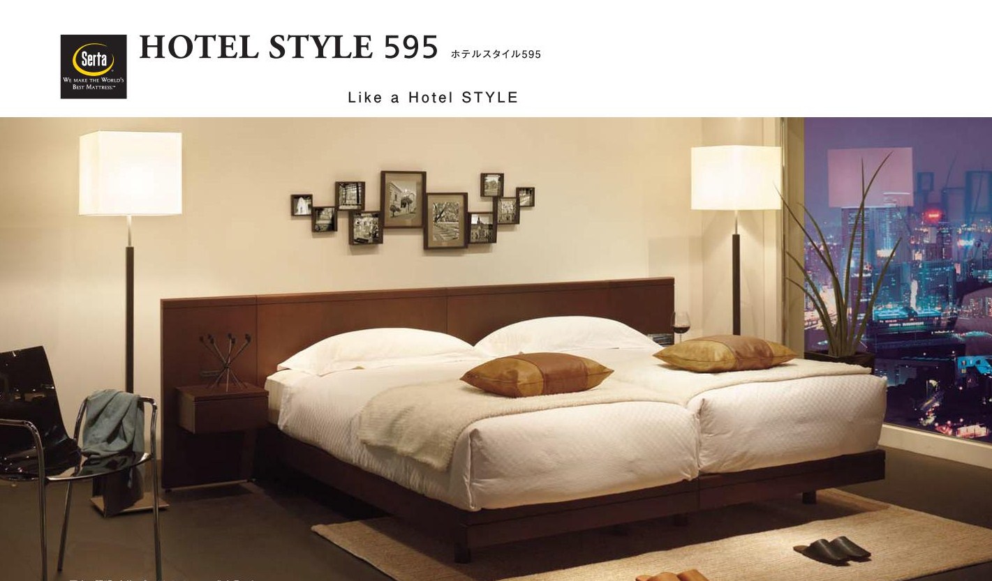 【送料無料】Serta(サータ)社　ホテルスタイル595  ステーション/サータポスチャー・ノーマル　【シングル】