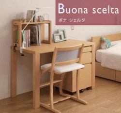 カリモク　　ボナシェルタ　(1100)　学習机　5点セット　【送料無料】