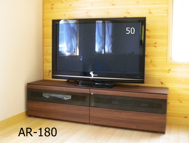 パモウナ【Pamouna】 テレビボード AR-180 【送料無料】
