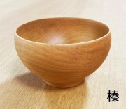 食洗機対応　ちとせ椀 【送料無料】