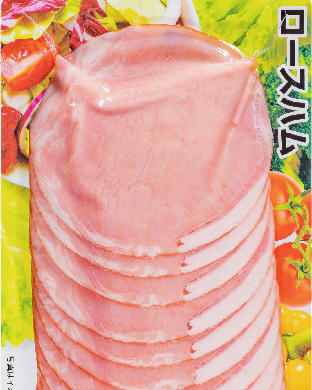 ロースハムスライス