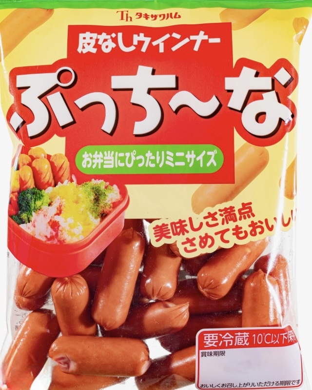 皮なしウインナーぷっちーな