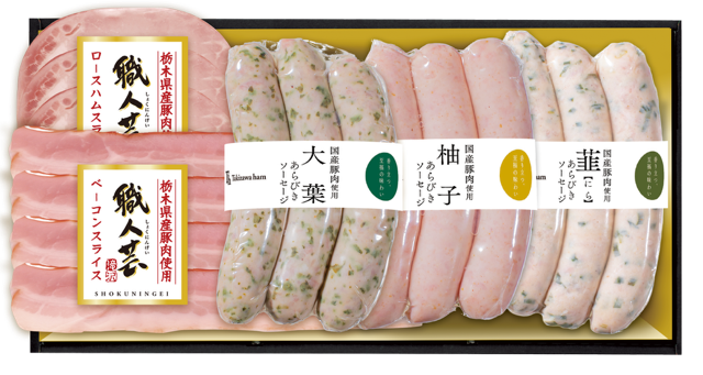 (11/18以降 随時発送)(冷蔵)栃木県産豚肉使用5点詰（KKS-500）