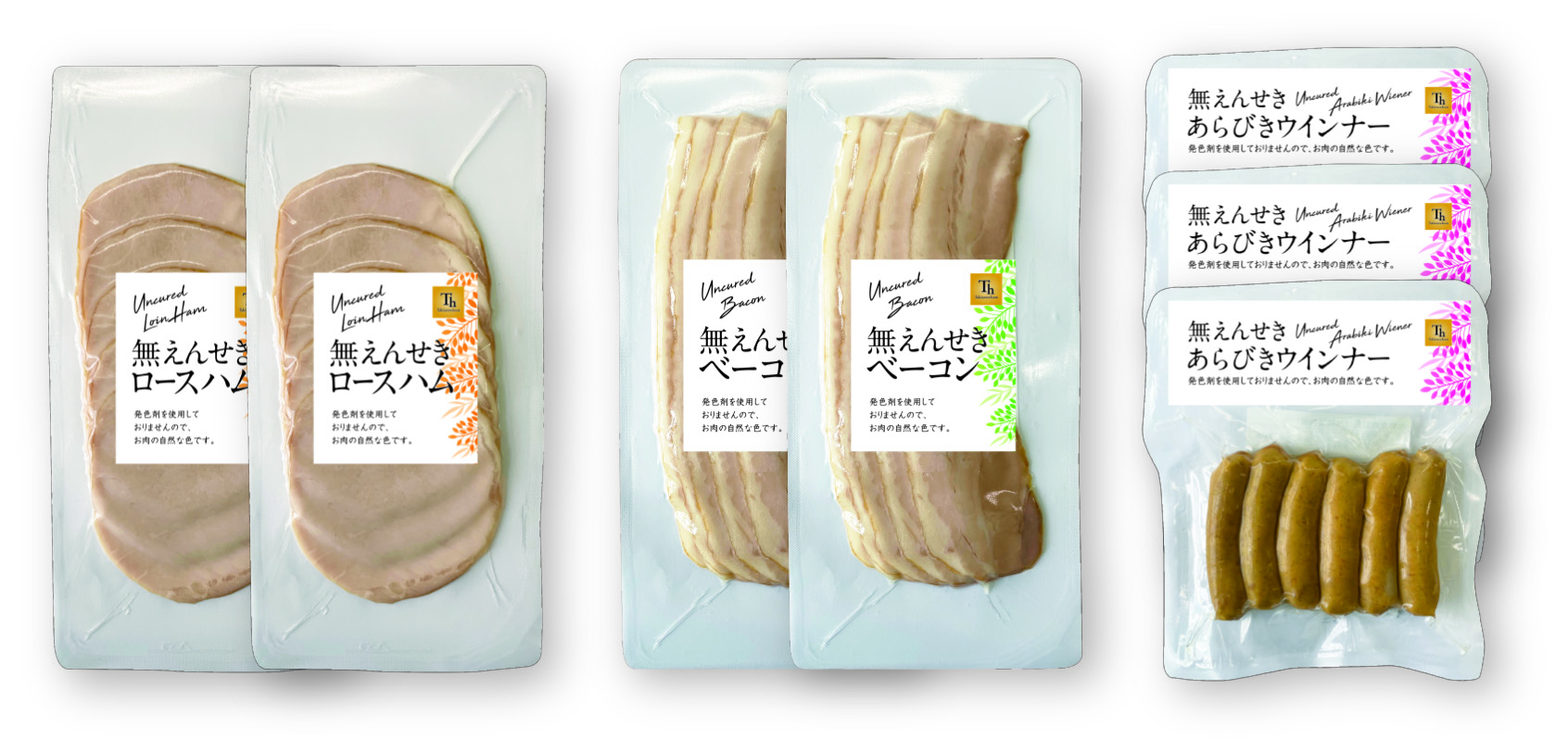 【ご自宅用】(冷凍)無えんせきギフト3点詰（MES-300）