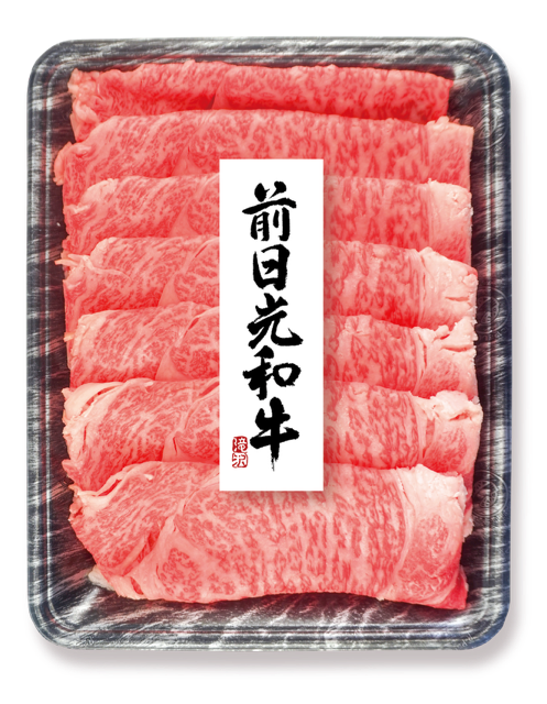 (11/18以降 随時発送)(冷凍)前日光和牛リブロースすき焼き用450ｇ(送料込み)（MK-80）