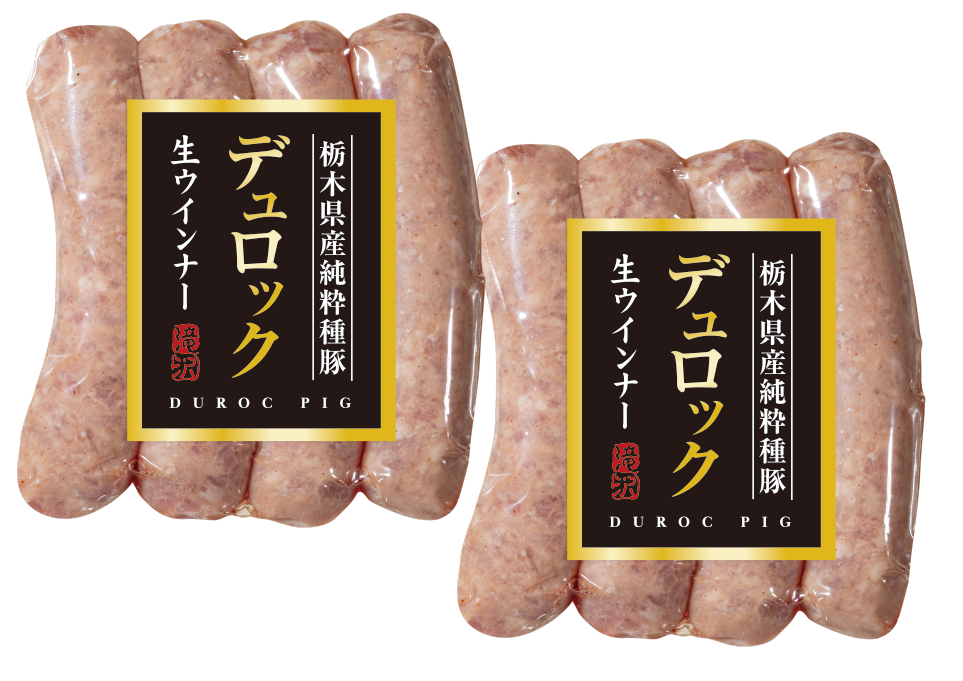 11/18以降 随時発送)(冷凍)「デュロック」 生ウインナー（限定数100