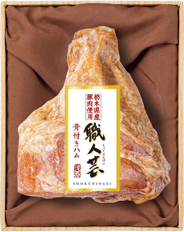 ハム 送料無料 大多摩ハムMATOI プレミアム TOKYOX ハム 5品 詰合せ