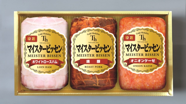 (冷蔵)マイスタービッセンギフト3点詰（MB-400）
