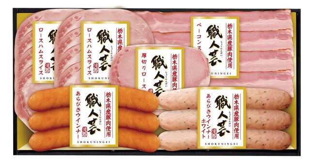 (冷蔵)栃木県産豚肉使用職人芸ギフト6点詰（TK-500）
