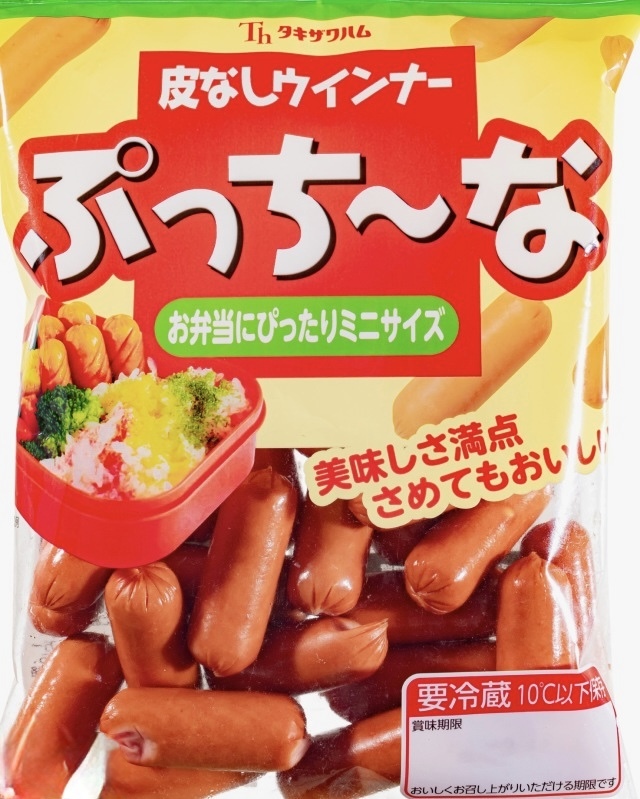 皮なしウインナーぷっちーな