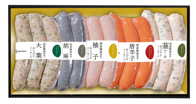 (11/18以降 随時発送)(冷蔵)栃木県産豚肉使用こだわりウインナー5点詰（KW-700）