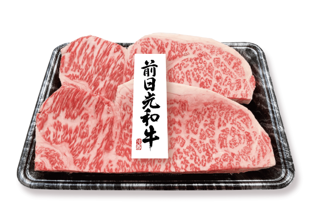 (11/18以降 随時発送)(冷凍)前日光和牛サーロインステーキ 180g×2(送料込み)（MK-100）
