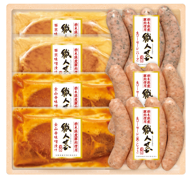 (11/18以降 随時発送)(冷凍)(送料込み)栃木県産豚肉使用生ソーセージとロース味噌漬7点詰（MSSW-500）