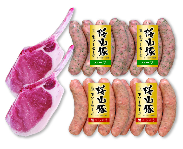 【ご自宅用】オードブルセット（RS-50）