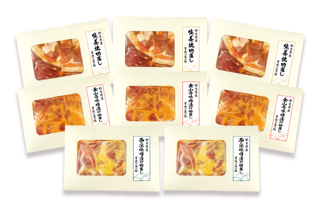 (11/18以降 随時発送)(冷凍)栃木県産・曽我の屋の豚味付け肉 切落し(送料込み)（SYM-50）