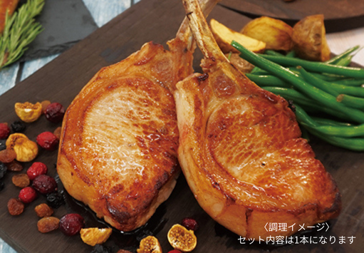 (11/18以降 随時発送)【ご自宅用】(冷凍)オードブルセット（限定数200）（※のし・ラッピング対象外）（RS-50A）