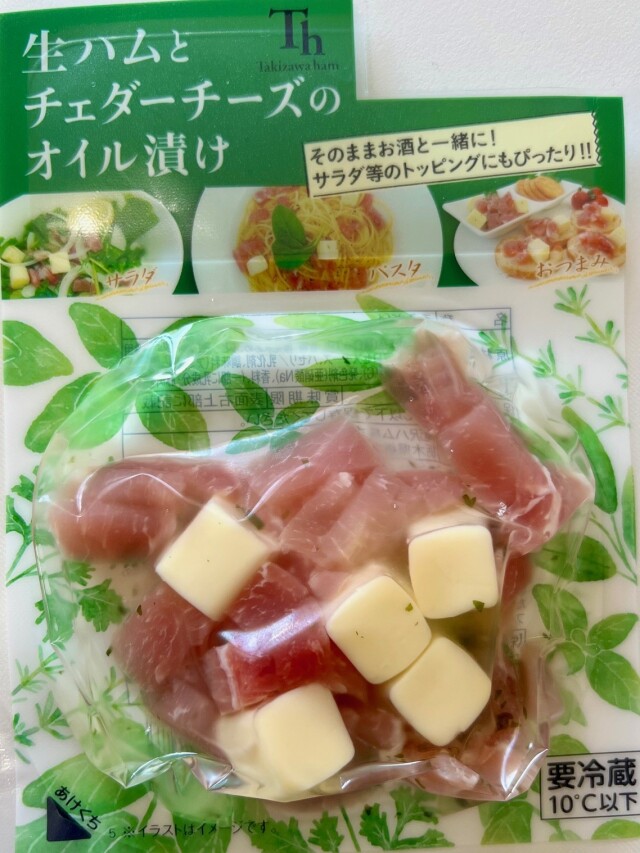 海苔ハムチーズさん専用GS5% 楽天市場】アックスクラッシック チューリップハット Axxe